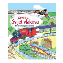Knjiga Zaviri u svijet vlakova